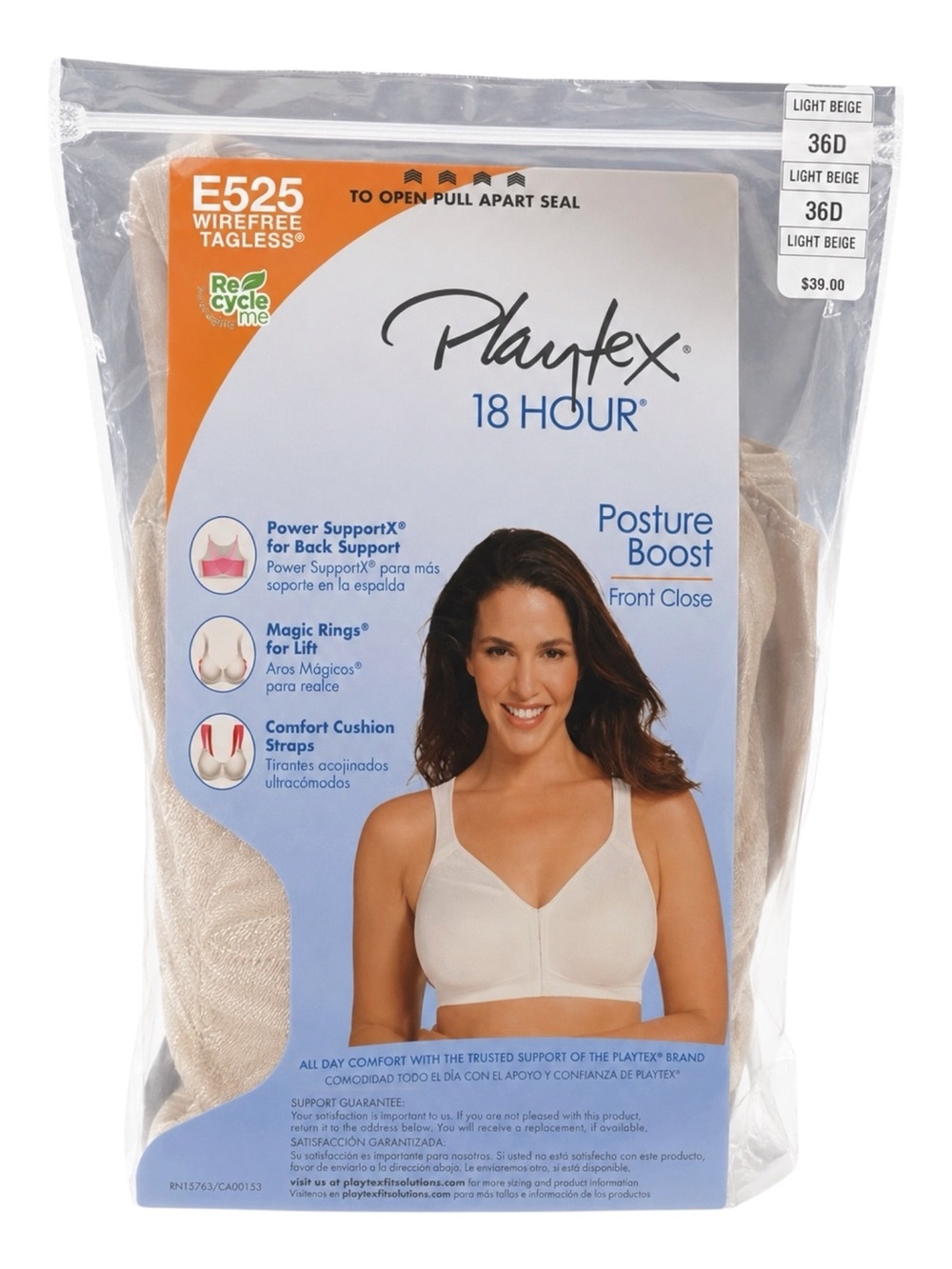 Playtex 18 Hour Posture Boost Front Close Bra 36D Beige Wirefree